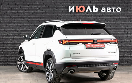 Changan CS35 Plus, 2023 год, 1 850 000 рублей, 7 фотография