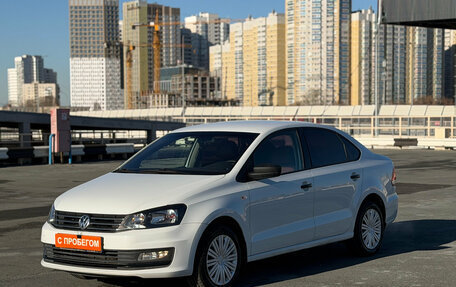 Volkswagen Polo VI (EU Market), 2016 год, 889 000 рублей, 4 фотография