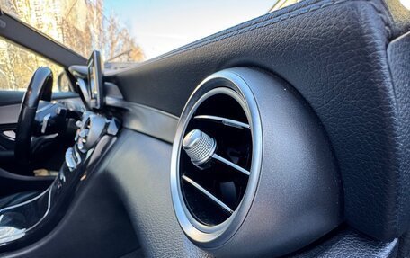 Mercedes-Benz C-Класс, 2014 год, 1 890 000 рублей, 10 фотография