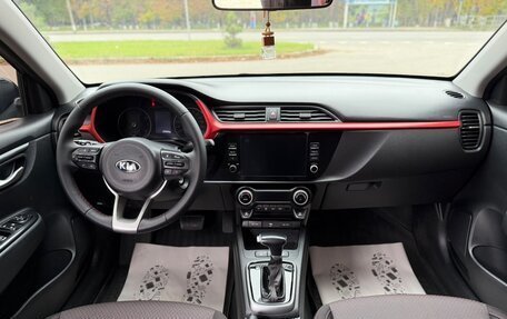 KIA Rio IV, 2020 год, 1 280 000 рублей, 10 фотография