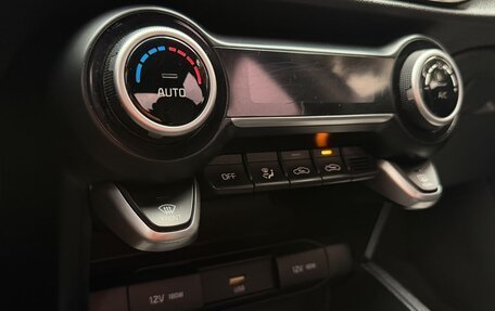 KIA Rio IV, 2020 год, 1 280 000 рублей, 14 фотография