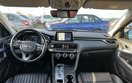 Genesis G70 I, 2018 год, 2 900 000 рублей, 5 фотография