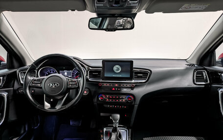 KIA cee'd III, 2019 год, 1 995 000 рублей, 14 фотография