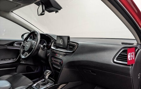 KIA cee'd III, 2019 год, 1 995 000 рублей, 13 фотография