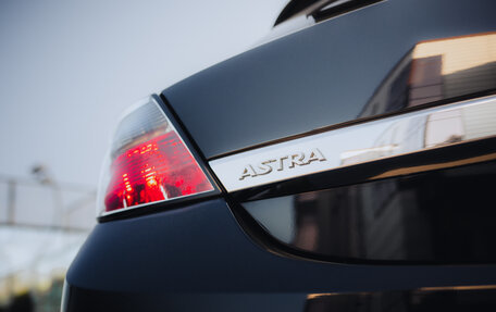 Opel Astra H, 2010 год, 1 147 000 рублей, 16 фотография