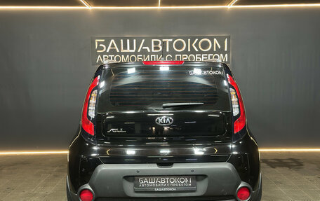 KIA Soul II рестайлинг, 2014 год, 820 000 рублей, 5 фотография