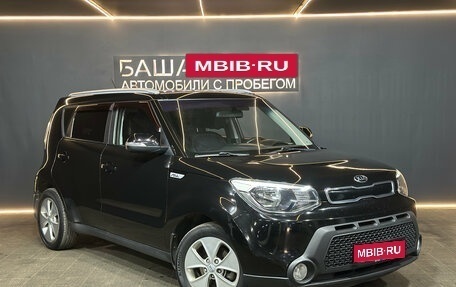 KIA Soul II рестайлинг, 2014 год, 820 000 рублей, 3 фотография
