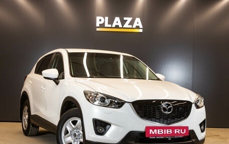 Mazda CX-5 II, 2013 год, 1 487 000 рублей, 2 фотография