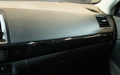 Mazda CX-5 II, 2013 год, 1 487 000 рублей, 8 фотография