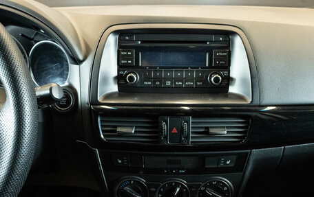Mazda CX-5 II, 2013 год, 1 487 000 рублей, 7 фотография