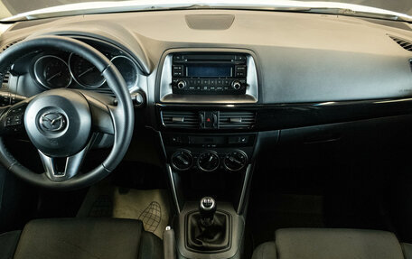 Mazda CX-5 II, 2013 год, 1 487 000 рублей, 5 фотография