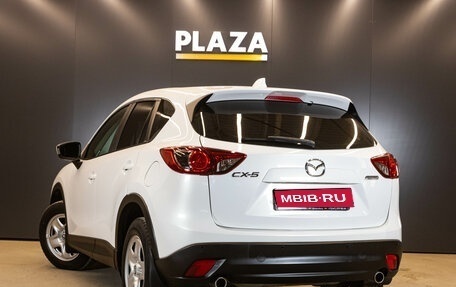 Mazda CX-5 II, 2013 год, 1 487 000 рублей, 4 фотография