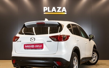 Mazda CX-5 II, 2013 год, 1 487 000 рублей, 3 фотография