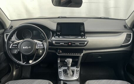 KIA Seltos I, 2022 год, 2 358 000 рублей, 10 фотография