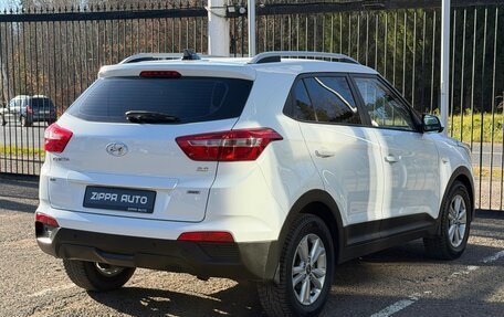 Hyundai Creta I рестайлинг, 2017 год, 1 849 000 рублей, 4 фотография