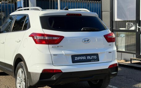 Hyundai Creta I рестайлинг, 2017 год, 1 849 000 рублей, 7 фотография