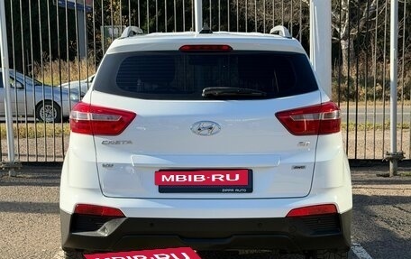 Hyundai Creta I рестайлинг, 2017 год, 1 849 000 рублей, 5 фотография