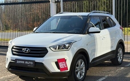 Hyundai Creta I рестайлинг, 2017 год, 1 849 000 рублей, 3 фотография