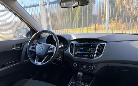 Hyundai Creta I рестайлинг, 2017 год, 1 849 000 рублей, 9 фотография