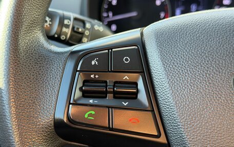 Hyundai Creta I рестайлинг, 2017 год, 1 849 000 рублей, 13 фотография