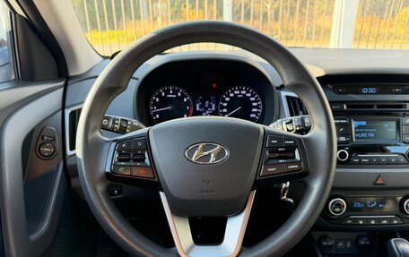 Hyundai Creta I рестайлинг, 2017 год, 1 849 000 рублей, 12 фотография