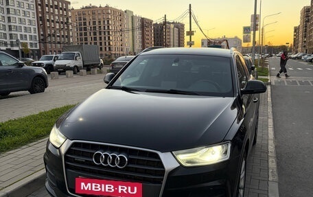 Audi Q3, 2015 год, 1 950 000 рублей, 3 фотография