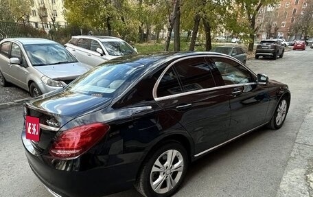 Mercedes-Benz C-Класс, 2016 год, 2 500 000 рублей, 2 фотография