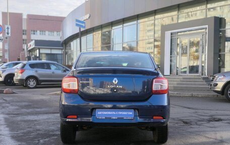 Renault Logan II, 2017 год, 512 000 рублей, 5 фотография