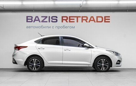 Hyundai Solaris II рестайлинг, 2017 год, 1 250 000 рублей, 5 фотография