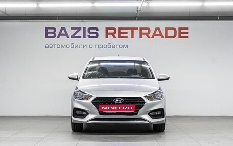 Hyundai Solaris II рестайлинг, 2017 год, 1 250 000 рублей, 3 фотография