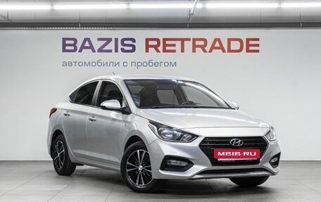 Hyundai Solaris II рестайлинг, 2017 год, 1 250 000 рублей, 4 фотография