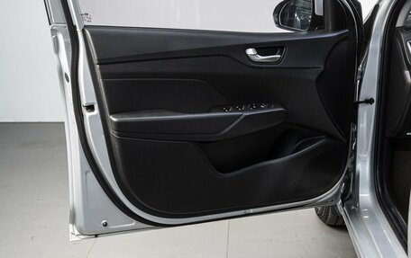 Hyundai Solaris II рестайлинг, 2017 год, 1 250 000 рублей, 11 фотография