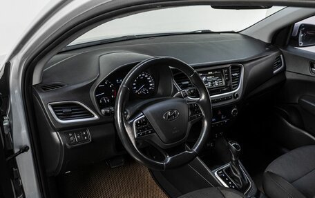 Hyundai Solaris II рестайлинг, 2017 год, 1 250 000 рублей, 10 фотография