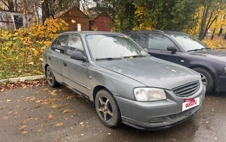 Hyundai Accent II, 2007 год, 330 000 рублей, 2 фотография