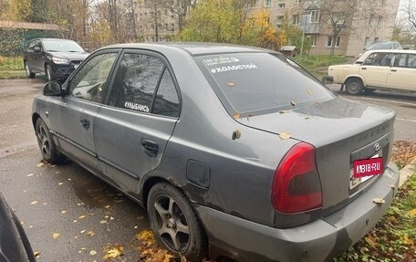 Hyundai Accent II, 2007 год, 330 000 рублей, 6 фотография