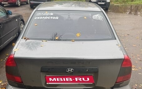 Hyundai Accent II, 2007 год, 330 000 рублей, 4 фотография