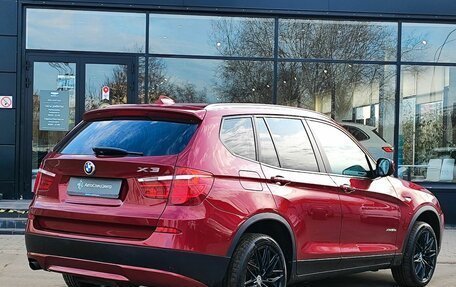 BMW X3, 2013 год, 1 849 000 рублей, 2 фотография