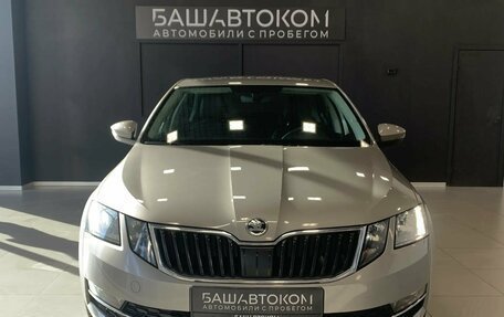 Skoda Octavia, 2017 год, 1 560 000 рублей, 4 фотография