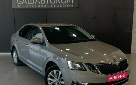 Skoda Octavia, 2017 год, 1 560 000 рублей, 2 фотография