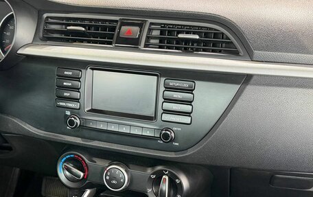 KIA Rio IV, 2018 год, 1 420 000 рублей, 11 фотография