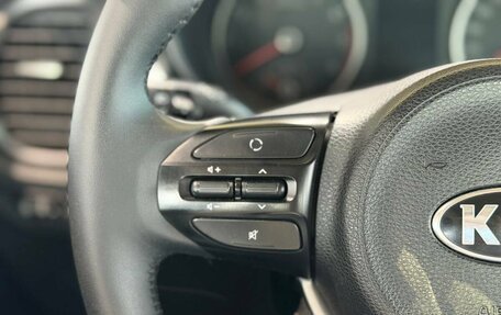 KIA Rio IV, 2018 год, 1 420 000 рублей, 9 фотография