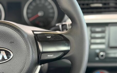KIA Rio IV, 2018 год, 1 420 000 рублей, 10 фотография