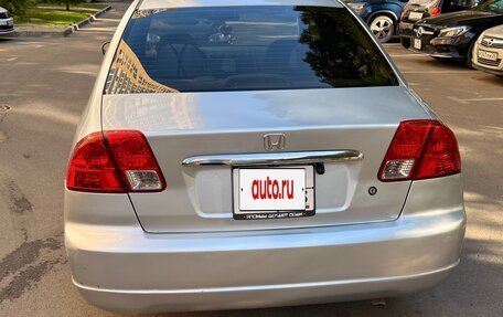 Honda Civic VII, 2003 год, 399 999 рублей, 3 фотография