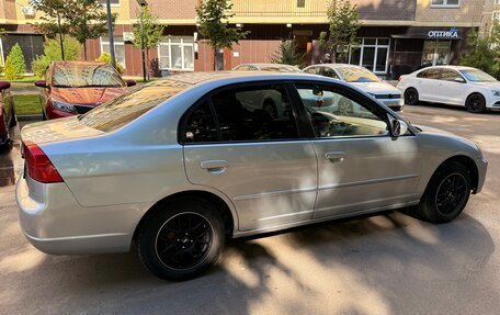 Honda Civic VII, 2003 год, 399 999 рублей, 4 фотография