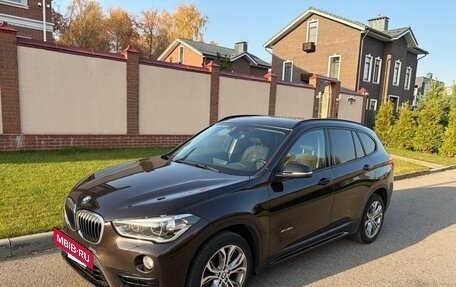 BMW X1, 2017 год, 2 800 000 рублей, 3 фотография