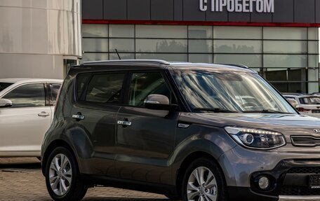 KIA Soul II рестайлинг, 2017 год, 1 295 000 рублей, 7 фотография
