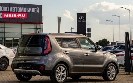 KIA Soul II рестайлинг, 2017 год, 1 295 000 рублей, 6 фотография