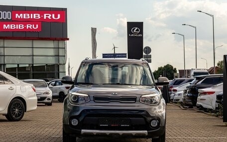 KIA Soul II рестайлинг, 2017 год, 1 295 000 рублей, 2 фотография