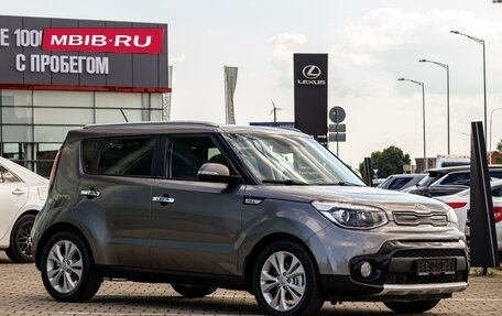 KIA Soul II рестайлинг, 2017 год, 1 295 000 рублей, 3 фотография