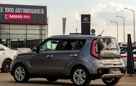 KIA Soul II рестайлинг, 2017 год, 1 295 000 рублей, 4 фотография